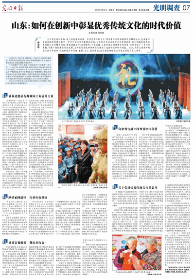 微信截图_20180330073454.png