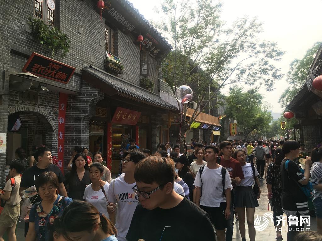 微信图片_20180617174501.jpg