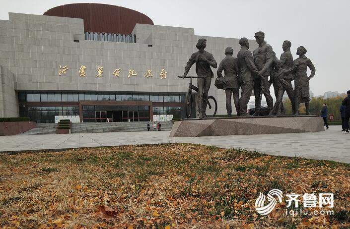 QQ截图20181128222435.jpg
