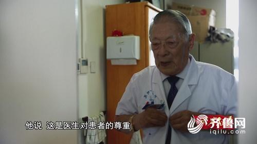 暴风截图201982392792453.jpg