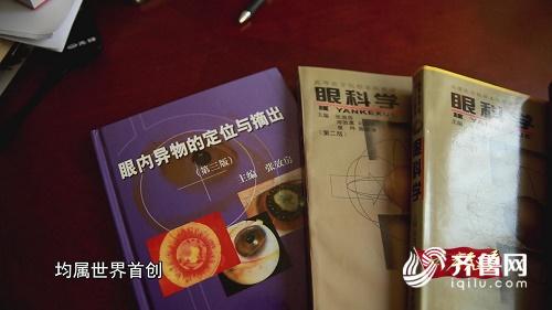 暴风截图201982392448234.jpg