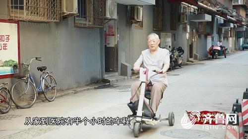 暴风截图201982392867828.jpg