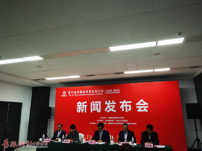 微信图片_20191010164501.jpg